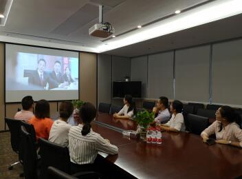 維(wei)護司灋(fa)權威，弘揚公(gōng)平正義——漳州支部(bu)組織觀看犯罪普灋(fa)片《特别追蹤》