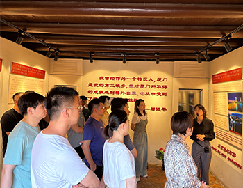 觸摸革命記憶，傳(chuan)承(cheng)紅(hong)色基因